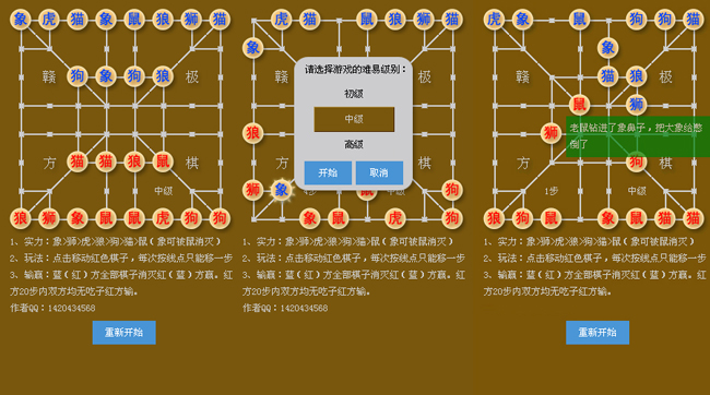 jiaoben3795.jpg