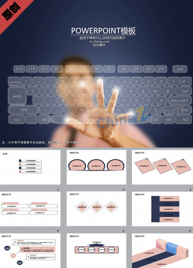 ppt4767.jpg