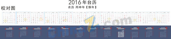 wulogo12296.jpg