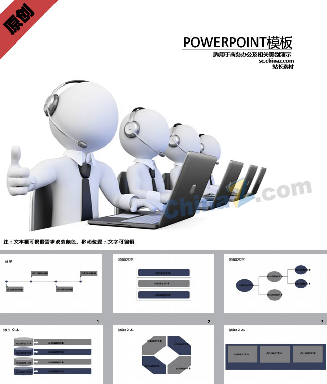 ppt4750.jpg