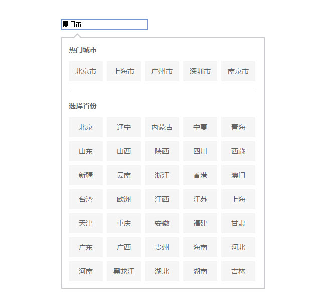 jiaoben3800.jpg
