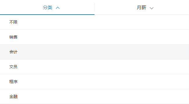 jiaoben3803.jpg