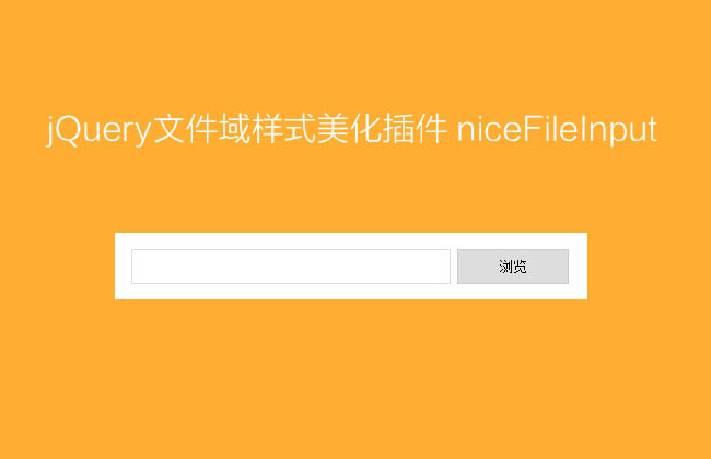 jiaoben3807.jpg