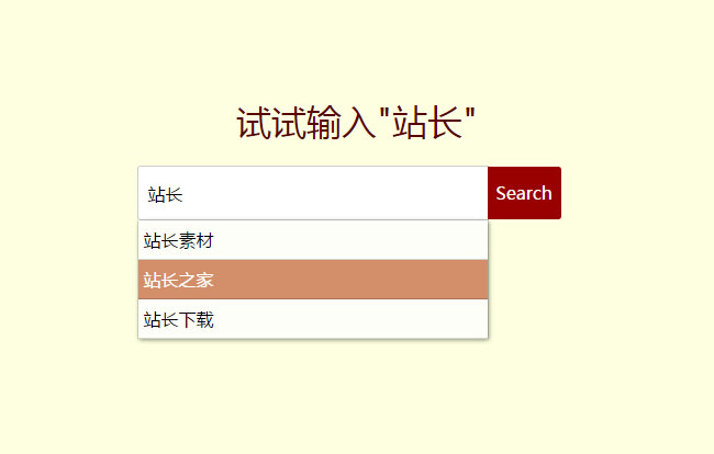jiaoben3808.jpg