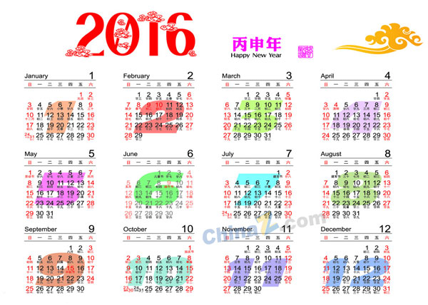 wulogo12305.jpg