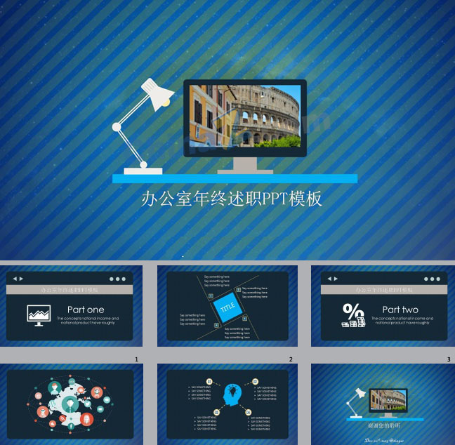 ppt4762.jpg