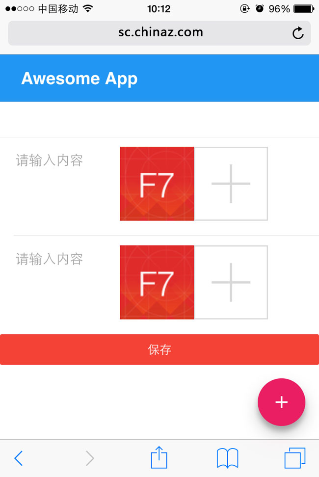 jiaoben3821.jpg