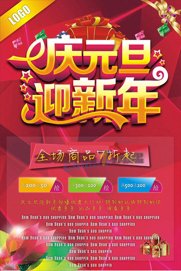 wulogo12346.jpg