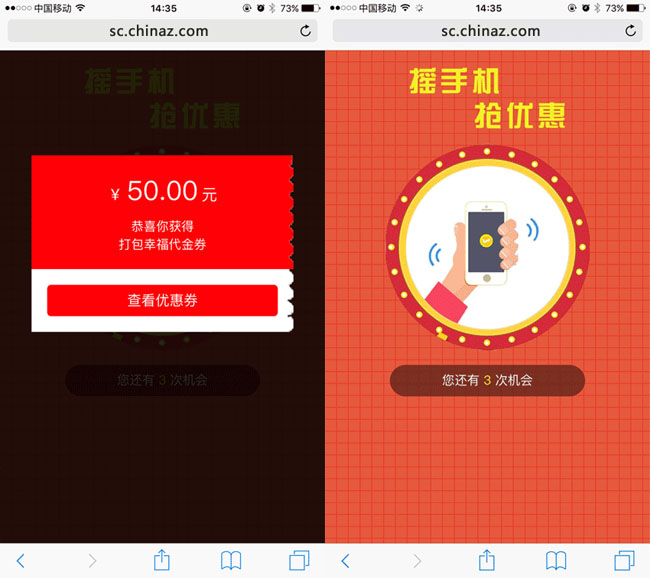 jiaoben3841.jpg