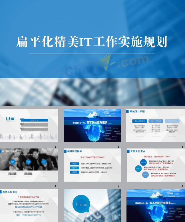 ppt4806.jpg