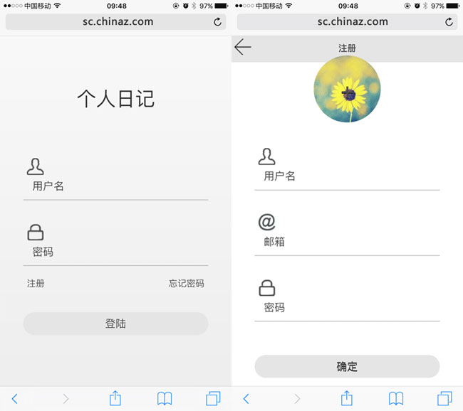 jiaoben3834.jpg