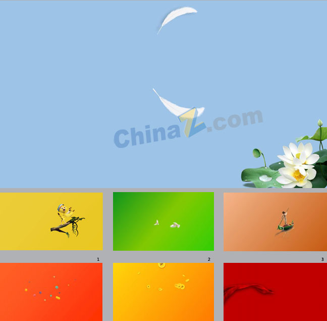 ppt4807.jpg