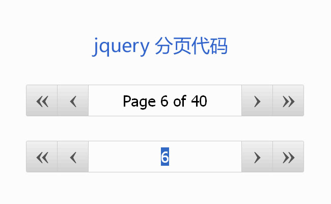 jiaoben3837.jpg