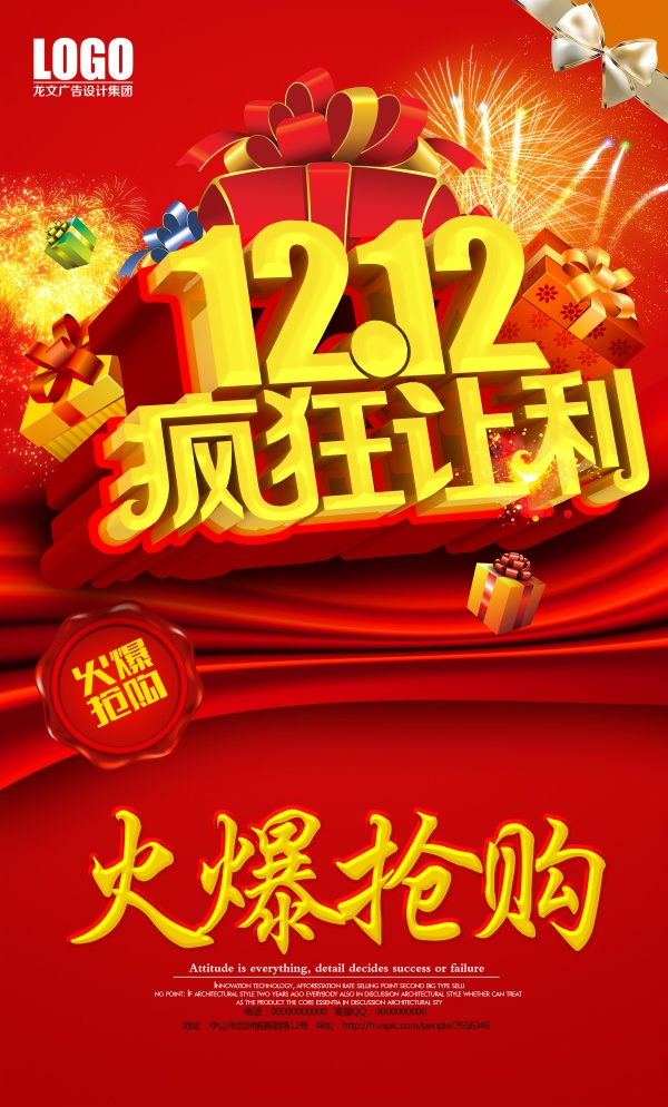 psd19028.jpg