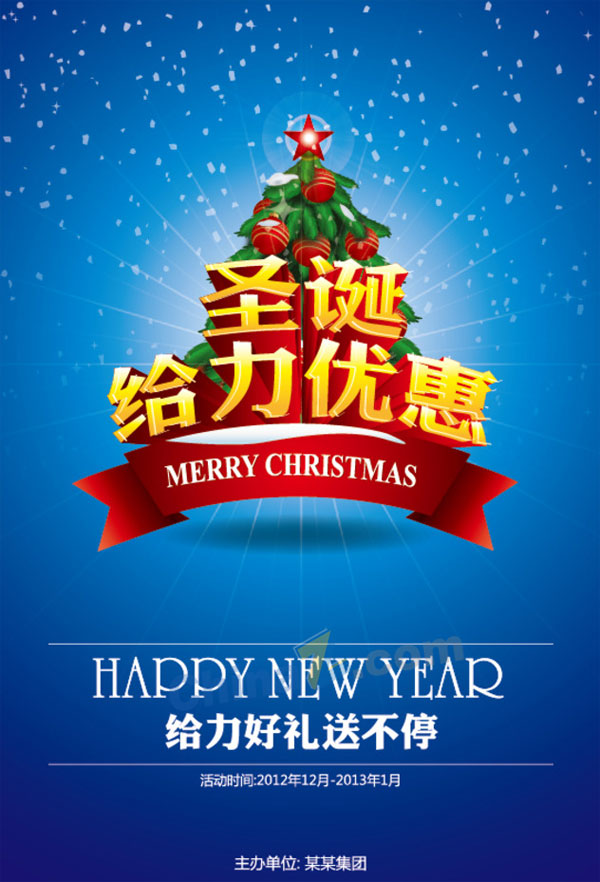 wulogo12426.jpg