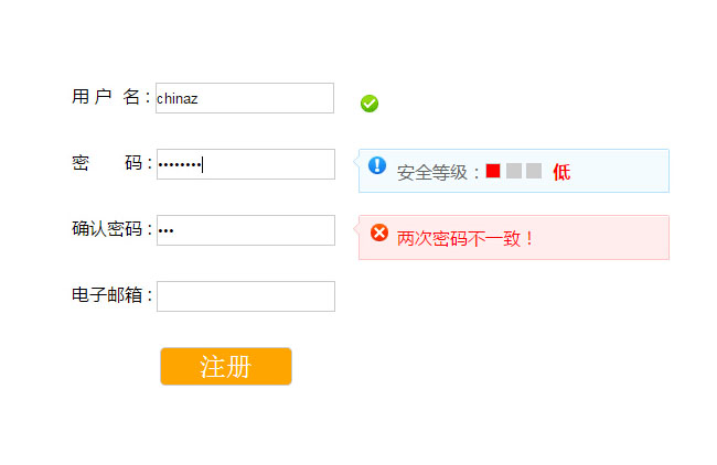jiaoben3842.jpg
