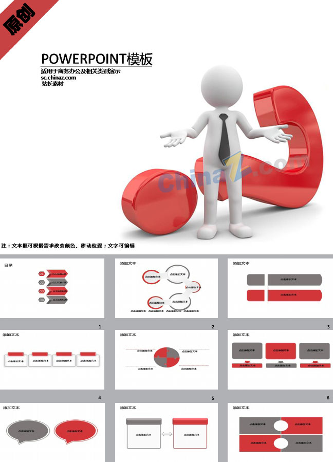 ppt4804.jpg