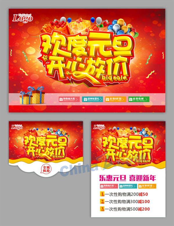 wulogo12444.jpg