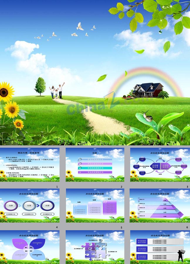 ppt4820.jpg