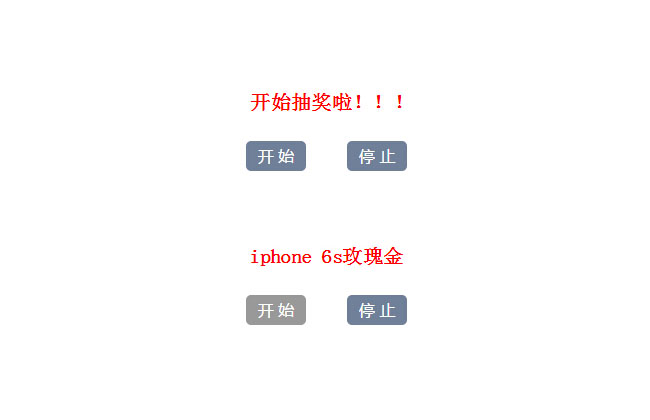 jiaoben3873.jpg