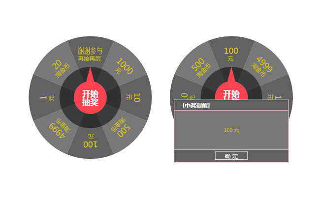 jiaoben3874.jpg