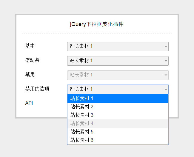 jiaoben3876.jpg