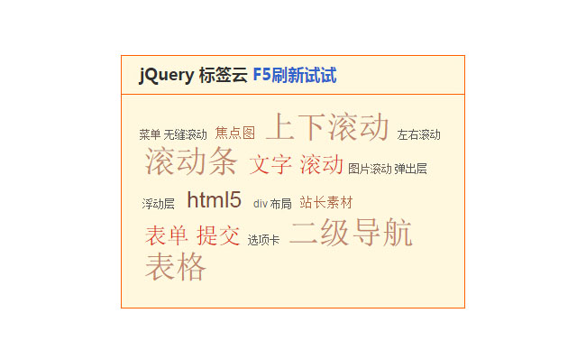 jiaoben3877.jpg