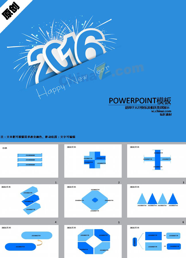 ppt4886.jpg