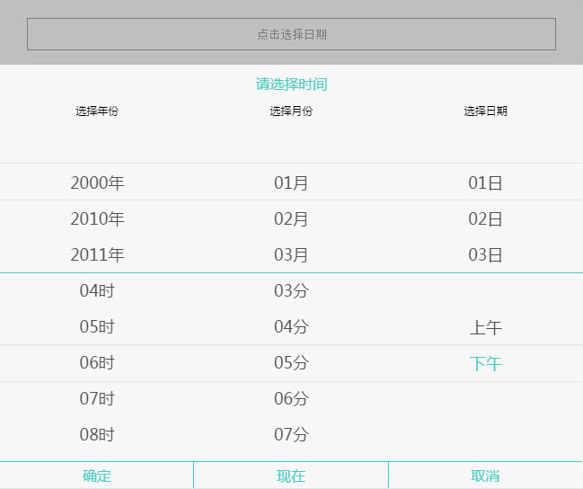 jiaoben3894.jpg
