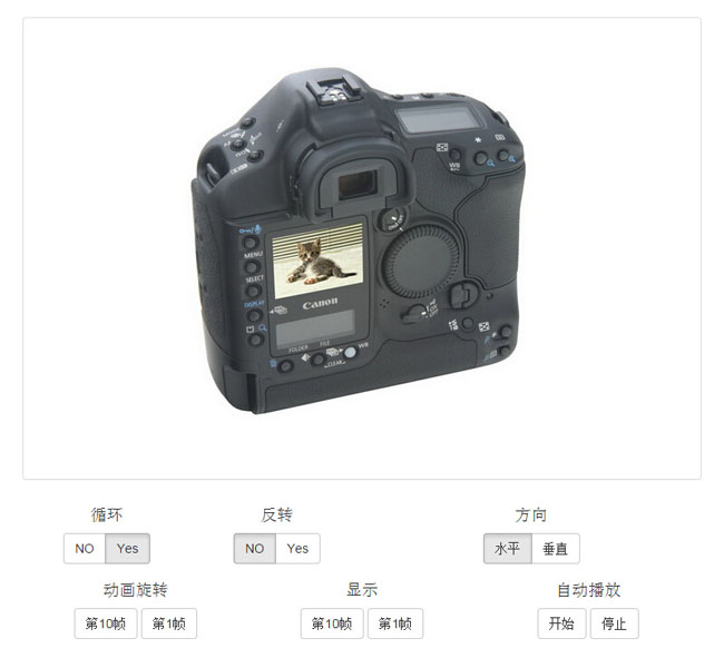 jiaoben3903.jpg