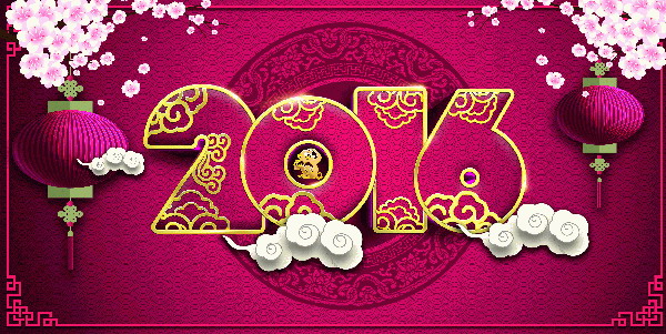 2016新年广告海报设计