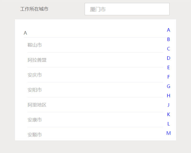 jiaoben3908.jpg