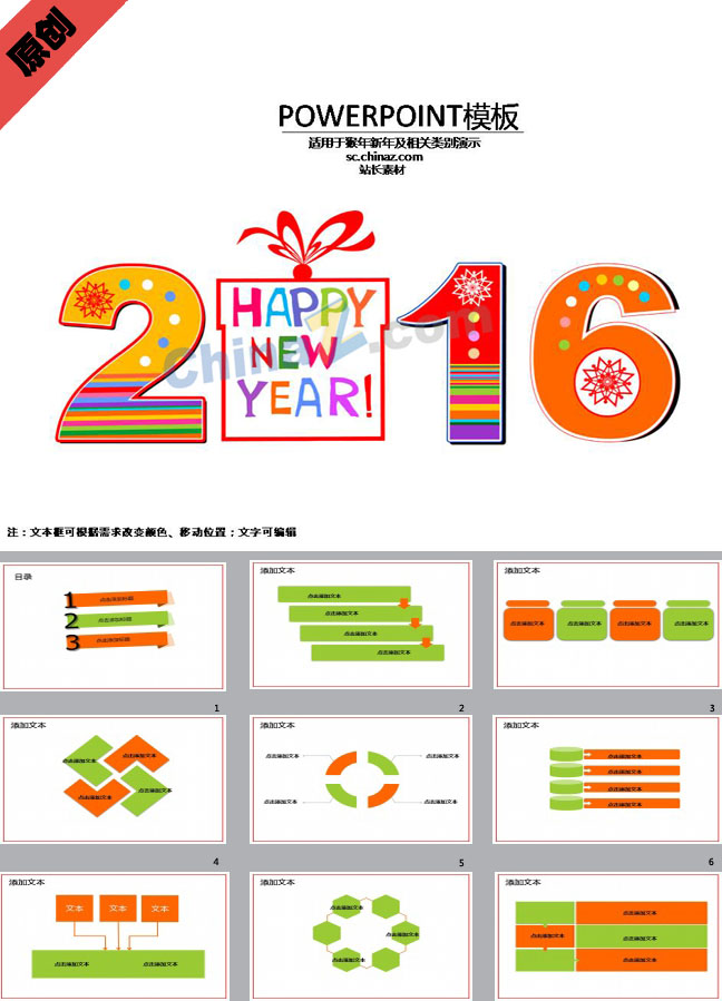 ppt4859.jpg