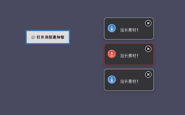 jiaoben3917.jpg