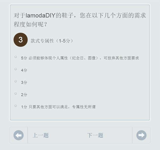 jiaoben3919.jpg