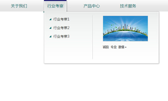 jiaoben3920.jpg