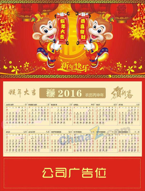 wulogo12668.jpg