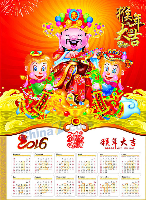 wulogo12670.jpg