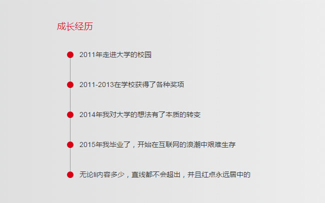 jiaoben3922.jpg