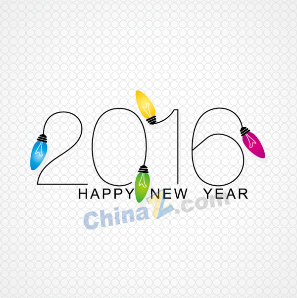 wulogo12671.jpg