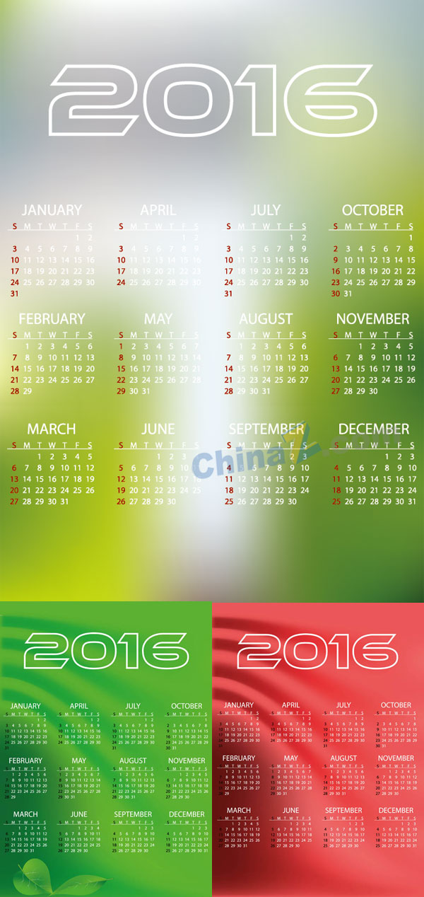 wulogo12711.jpg