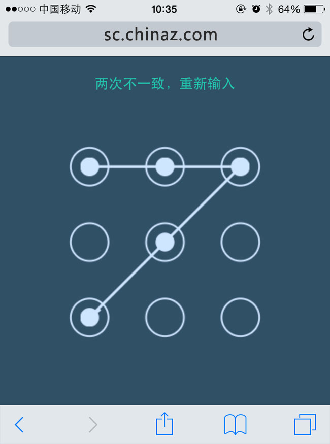 jiaoben3937.jpg