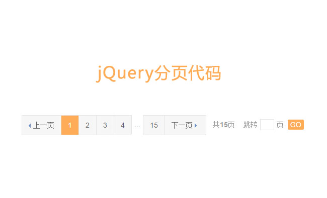 jiaoben3942.jpg