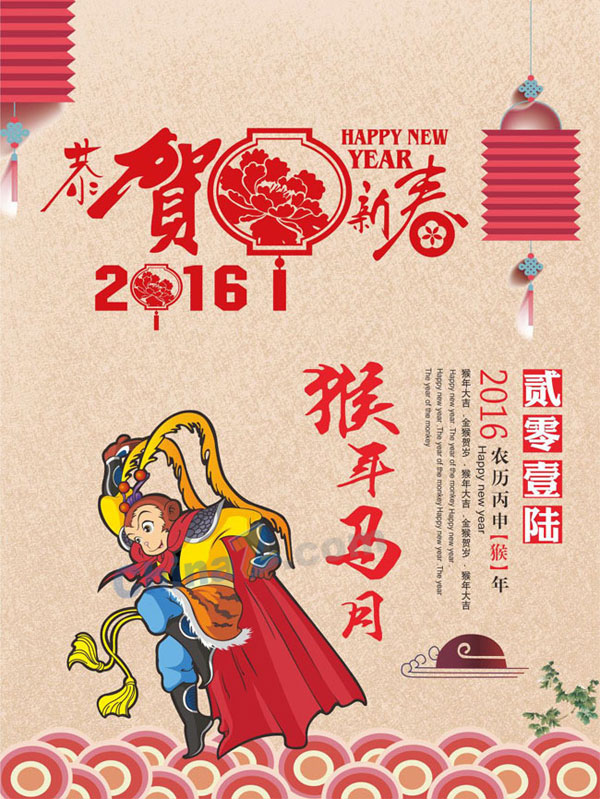wulogo12737.jpg