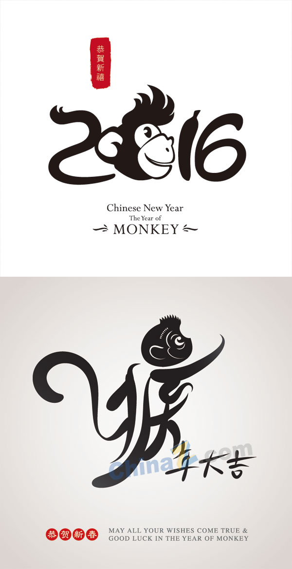 wulogo12740.jpg