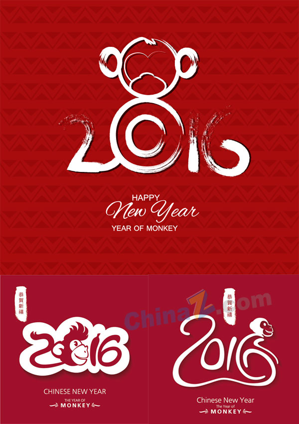 wulogo12741.jpg