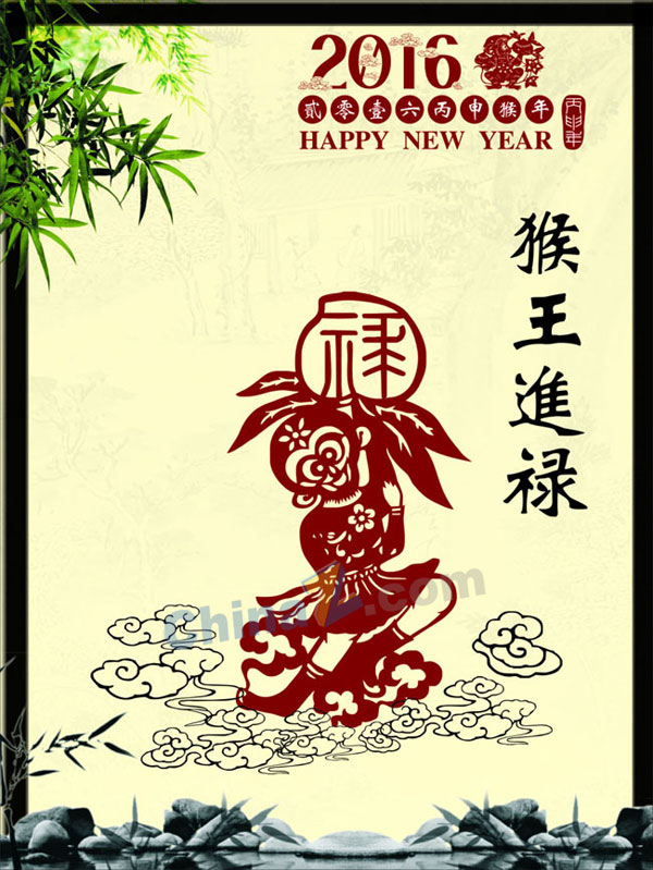 wulogo12738.jpg