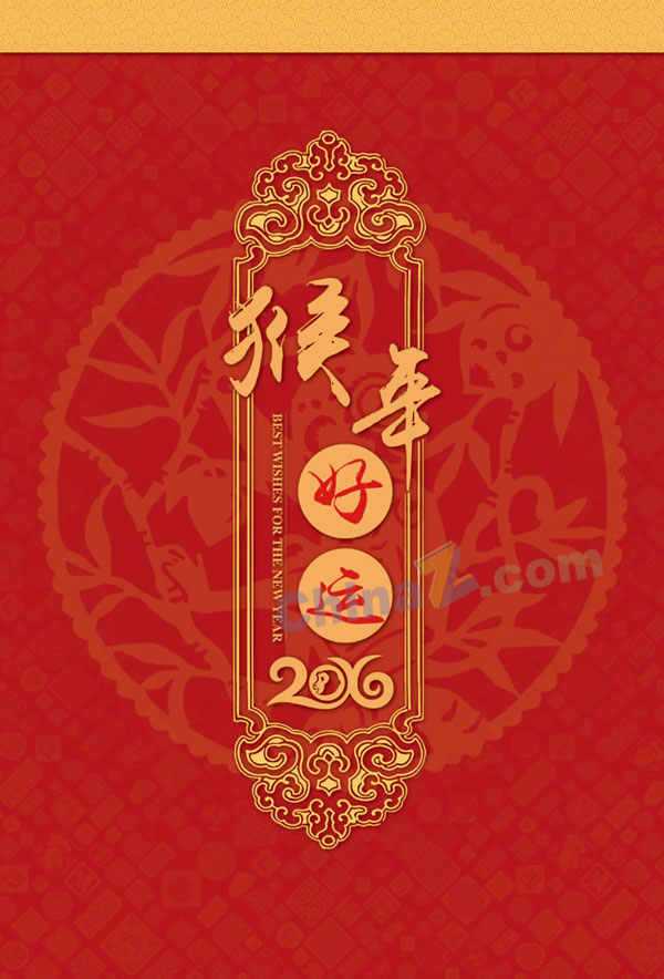 wulogo12739.jpg