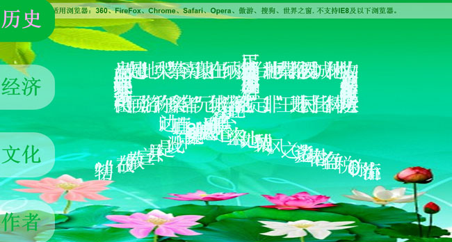 jiaoben3947.jpg