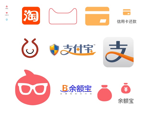 支付宝图标源文件素材